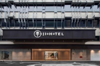 ji hotel orchard singapore email address